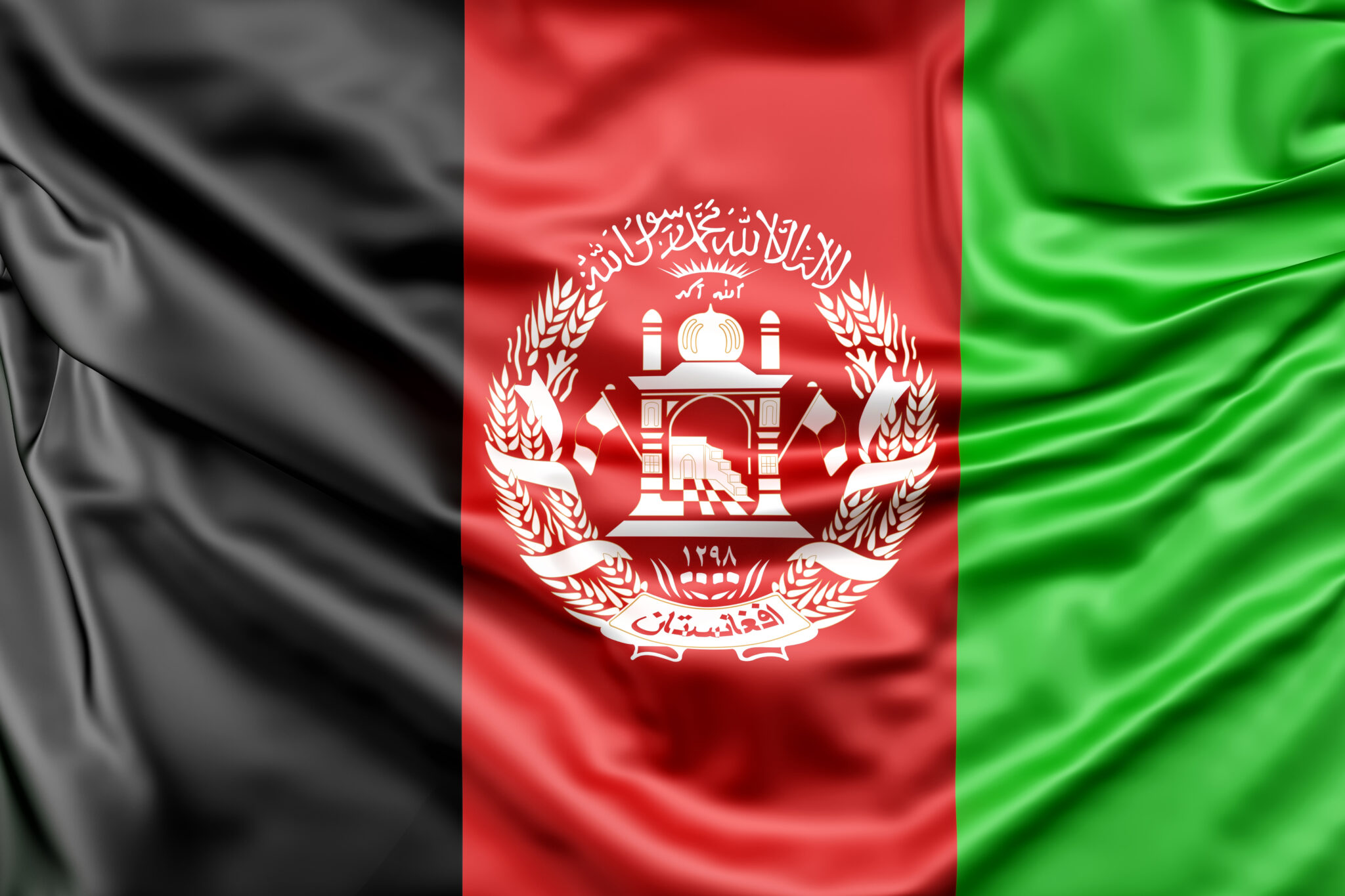 Flag Afghanistan 2048x1365 
